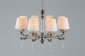 Подвесная люстра Omnilux Rivoli OML-64213-08 в Кунгуре - kungur.mebel24.online | фото 6