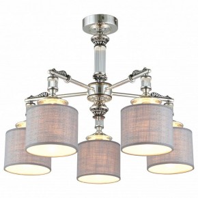 Подвесная люстра Omnilux Rovigo OML-64317-05 в Кунгуре - kungur.mebel24.online | фото