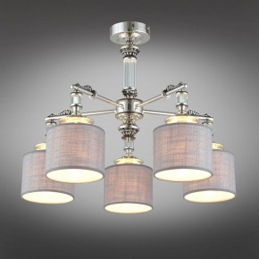 Подвесная люстра Omnilux Rovigo OML-64317-05 в Кунгуре - kungur.mebel24.online | фото 2