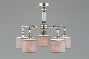 Подвесная люстра Omnilux Rovigo OML-64317-05 в Кунгуре - kungur.mebel24.online | фото 3