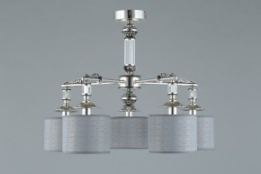 Подвесная люстра Omnilux Rovigo OML-64317-05 в Кунгуре - kungur.mebel24.online | фото 4