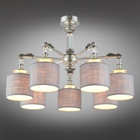 Подвесная люстра Omnilux Rovigo OML-64317-07 в Кунгуре - kungur.mebel24.online | фото 2