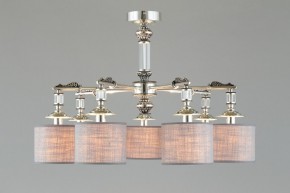 Подвесная люстра Omnilux Rovigo OML-64317-07 в Кунгуре - kungur.mebel24.online | фото 3