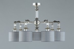 Подвесная люстра Omnilux Rovigo OML-64317-07 в Кунгуре - kungur.mebel24.online | фото 4