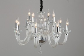 Подвесная люстра Omnilux Scalea OML-89303-12 в Кунгуре - kungur.mebel24.online | фото 2