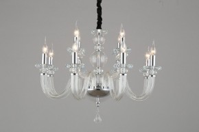 Подвесная люстра Omnilux Scalea OML-89303-12 в Кунгуре - kungur.mebel24.online | фото 3