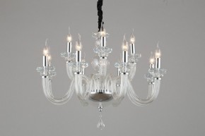 Подвесная люстра Omnilux Scalea OML-89303-12 в Кунгуре - kungur.mebel24.online | фото 4