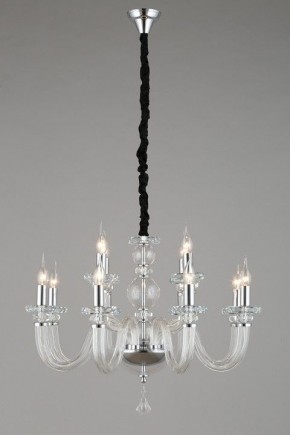 Подвесная люстра Omnilux Scalea OML-89303-12 в Кунгуре - kungur.mebel24.online | фото 5