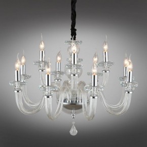 Подвесная люстра Omnilux Scalea OML-89303-12 в Кунгуре - kungur.mebel24.online | фото 7