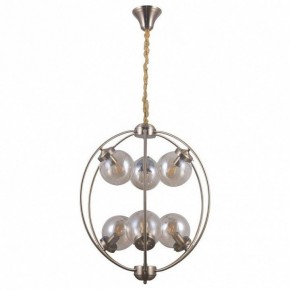 Подвесная люстра Omnilux Serrano OML-94513-06 в Кунгуре - kungur.mebel24.online | фото 2
