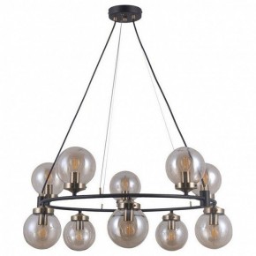 Подвесная люстра Omnilux Sorrento OML-94003-10 в Кунгуре - kungur.mebel24.online | фото 2
