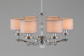 Подвесная люстра Omnilux Sovana OML-64603-06 в Кунгуре - kungur.mebel24.online | фото 6
