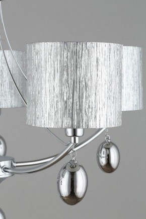 Подвесная люстра Omnilux Stelvio OML-28507-05 в Кунгуре - kungur.mebel24.online | фото