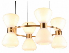 Подвесная люстра Omnilux Trevasco OML-59603-08 в Кунгуре - kungur.mebel24.online | фото