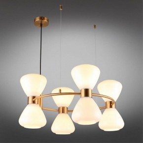 Подвесная люстра Omnilux Trevasco OML-59603-08 в Кунгуре - kungur.mebel24.online | фото 6