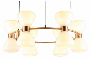 Подвесная люстра Omnilux Trevasco OML-59603-12 в Кунгуре - kungur.mebel24.online | фото