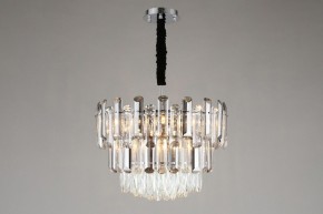 Подвесная люстра Omnilux Turri OML-89603-08 в Кунгуре - kungur.mebel24.online | фото 4