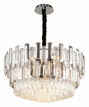 Подвесная люстра Omnilux Turri OML-89603-15 в Кунгуре - kungur.mebel24.online | фото 2