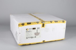 Подвесная люстра Omnilux Turri OML-89603-15 в Кунгуре - kungur.mebel24.online | фото 5
