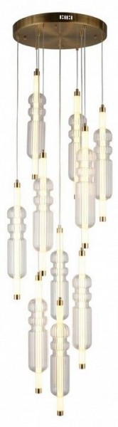 Подвесная люстра Omnilux Vepri OML-51806-37 в Кунгуре - kungur.mebel24.online | фото