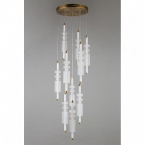 Подвесная люстра Omnilux Vepri OML-51806-37 в Кунгуре - kungur.mebel24.online | фото 2