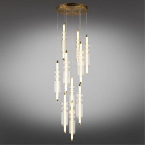 Подвесная люстра Omnilux Vepri OML-51806-37 в Кунгуре - kungur.mebel24.online | фото 3