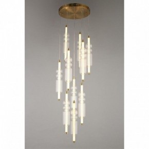Подвесная люстра Omnilux Vepri OML-51806-37 в Кунгуре - kungur.mebel24.online | фото 4