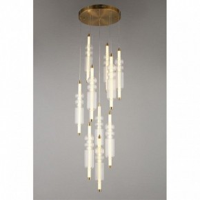 Подвесная люстра Omnilux Vepri OML-51806-37 в Кунгуре - kungur.mebel24.online | фото 7