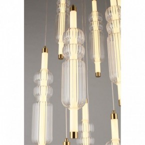 Подвесная люстра Omnilux Vepri OML-51806-37 в Кунгуре - kungur.mebel24.online | фото 8