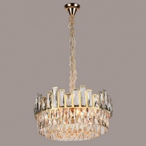 Подвесная люстра Omnilux Vistrorio OML-67903-09 в Кунгуре - kungur.mebel24.online | фото 2