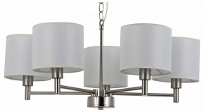 Подвесная люстра Rivoli Marilyn Б0061938 в Кунгуре - kungur.mebel24.online | фото