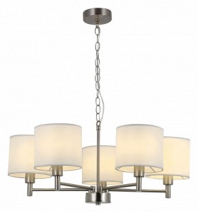 Подвесная люстра Rivoli Marilyn Б0061938 в Кунгуре - kungur.mebel24.online | фото 2