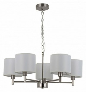 Подвесная люстра Rivoli Marilyn Б0061938 в Кунгуре - kungur.mebel24.online | фото 3