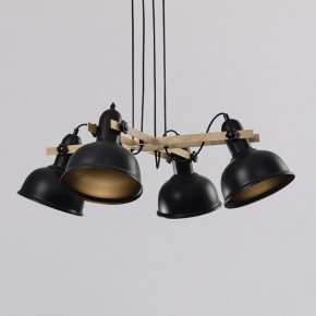 Подвесная люстра Rivoli Nathalie Б0050325 в Кунгуре - kungur.mebel24.online | фото 4