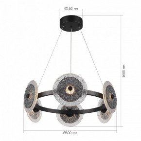Подвесная люстра ST-Luce ALUMNO SL6142.433.01 в Кунгуре - kungur.mebel24.online | фото 4