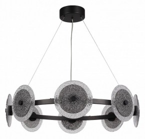 Подвесная люстра ST-Luce ALUMNO SL6142.443.01 в Кунгуре - kungur.mebel24.online | фото 4