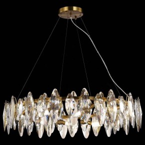 Подвесная люстра ST-Luce Ancona SL1227.303.12 в Кунгуре - kungur.mebel24.online | фото 4