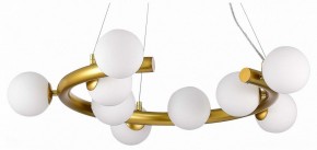 Подвесная люстра ST-Luce Asolo SL1185.203.09 в Кунгуре - kungur.mebel24.online | фото