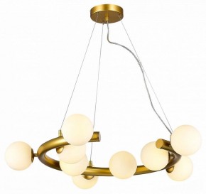 Подвесная люстра ST-Luce Asolo SL1185.203.09 в Кунгуре - kungur.mebel24.online | фото 3