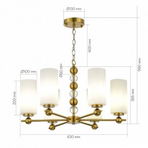 Подвесная люстра ST-Luce AURORA SL2003.303.06 в Кунгуре - kungur.mebel24.online | фото 3
