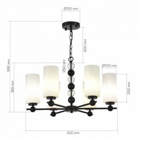 Подвесная люстра ST-Luce AURORA SL2003.403.06 в Кунгуре - kungur.mebel24.online | фото 4