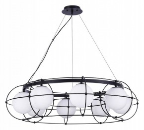 Подвесная люстра ST-Luce Beata SL1189.403.08 в Кунгуре - kungur.mebel24.online | фото 2