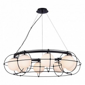 Подвесная люстра ST-Luce Beata SL1189.403.08 в Кунгуре - kungur.mebel24.online | фото 3