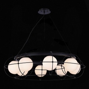 Подвесная люстра ST-Luce Beata SL1189.403.08 в Кунгуре - kungur.mebel24.online | фото 5