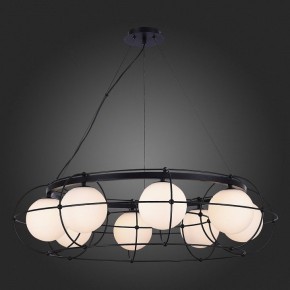 Подвесная люстра ST-Luce Beata SL1189.403.08 в Кунгуре - kungur.mebel24.online | фото 6