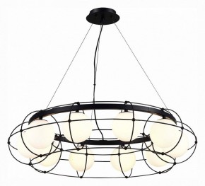 Подвесная люстра ST-Luce Beata SL1189.403.10 в Кунгуре - kungur.mebel24.online | фото 3