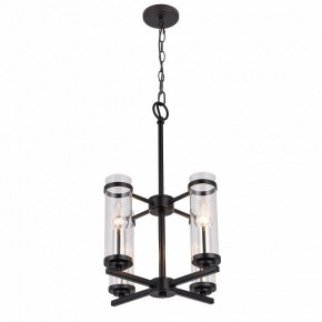 Подвесная люстра ST-Luce Bichero SL334.403.04 в Кунгуре - kungur.mebel24.online | фото 3