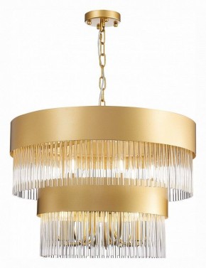 Подвесная люстра ST-Luce Contatto SL1225.203.09 в Кунгуре - kungur.mebel24.online | фото 4