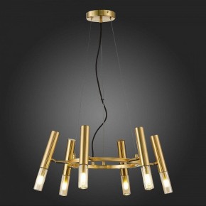 Подвесная люстра ST-Luce Eclip SL1236.203.06 в Кунгуре - kungur.mebel24.online | фото 6