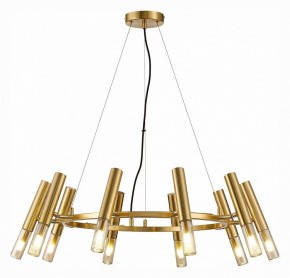 Подвесная люстра ST-Luce Eclip SL1236.203.10 в Кунгуре - kungur.mebel24.online | фото 2